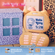 野獸派家居（tbh）三麗鷗Hello Kitty造型抱枕異形靠墊玩偶送人禮物 Hello Kitty造型抱枕 翻蓋手機