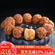 妍韻珠寶20mm雙龍紋滿(mǎn)肉六瓣金剛菩提子手串菩提根抱財貔貅男女士佛珠手鏈