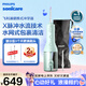 飛利浦（PHILIPS）電動沖牙器洗牙器水牙線牙齒沖洗器清潔器潔牙器伸縮便攜生日禮物送男/女友七夕情人節(jié)禮物 綠色HX3826/34 2支噴頭