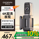 盯盯拍行車(chē)記錄儀MINI5 4K高清夜視 4G遠(yuǎn)程預(yù)覽 64G內(nèi)置存儲(chǔ) AI駕駛輔助