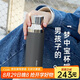 MOMOCONCEPT保溫杯男士大容量316不銹鋼水杯戶(hù)外辦公便攜杯子高檔女