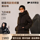 高梵【高梵黑金鵝絨服】黑珍珠3.0五格羽絨服女短款冬季厚羽絨服外套 黑色 M 【160/鵝絨228g】