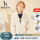 哈吉斯（HAZZYS）童裝男童外套秋新款兒童仿羊羔絨保暖休閑外套 奶油色 160