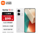 小米Redmi Note13 5G  國家補貼  6.67英寸一億像素超細四窄邊 OLED柔性直屏小米紅米智能手機 星沙白 6GB+128GB