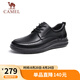 駱駝（CAMEL）男士牛皮透氣緩震商務爸爸休閑皮鞋 G13M263053 黑色 43