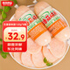柏慧食品東北白色小蒜腸五香蒜腸即食香腸火腿腸下酒菜休閑零食 五香小蒜腸*8根