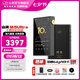 山靈（SHANLING）M5U(M5Ultra)無損音樂播放器隨身聽純音播放器hifi小巧便攜藍牙 5.2 DSD便攜MP3 M5U金曜黑【10周紀念版丨送限量版皮套】