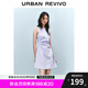 UR七夕2025春季新款女摩登氣質(zhì)褶皺收腰顯瘦無袖連衣裙UYY750030# 淡紫 S