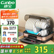 康寶（Canbo）消毒柜家用小型立臺(tái)式碗筷嬰兒奶瓶紫外線烘干免瀝水迷你廚房消毒碗柜【國(guó)家補(bǔ)貼】ZTD32-KH1Z