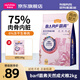 麥富迪狗糧 barf霸弗生骨肉凍干雙拼狗糧 無(wú)谷全價(jià)天然成犬糧 【養胃益腸】雞肉成犬糧2kg