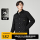 卡賓90鴨絨羽絨服24秋冬老花滿印外套舒適保暖 煤黑色01 52 