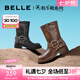百麗（Belle）七夕禮物辣妹騎士靴商場同款廢土風(fēng)女靴牛仔西部靴Z9U2DDZ3 棕色 36 (230mm)
