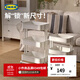 宜家（IKEA）拉斯克家居小推車(chē)置物架廚房?jì)ξ锛芸蛷d大容量?jì)ξ锸占{架 【升級款】灰綠色大號 35*45*77cm