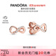 潘多拉（PANDORA）閃亮永恒符號耳釘玫瑰金色精致小巧高級生日禮物送女友