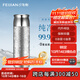 飛劍（FEIJIAN）純鈦保溫杯高檔燜茶杯茶水分離養生泡茶水杯商務(wù)辦公禮品鈦杯定制 皓月銀500ml