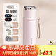 物生物（RELEA）保溫杯女全鋼316L不銹鋼泡茶杯戶外車載水杯學生吸管杯教師節(jié)禮物
