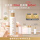 EVE LOM伊芙瓏肖戰(zhàn)推薦凈透臻養(yǎng)卸妝油潔顏油150ml 七夕情人節(jié)禮物送女友