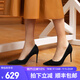 JOOC玖詩(shī)氣質(zhì)尖頭高跟鞋女新款通勤淺口細(xì)跟黑色單鞋職業(yè)女鞋小碼2711 經(jīng)典黑【7CM】 37