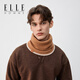 ELLE100%羊毛男士圍脖秋冬季新款保暖脖套針織圍巾護頸套頭小圍巾禮盒 摩卡棕