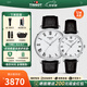 天梭（TISSOT）【官方授權店】 瑞士手表 魅時(shí)系列簡(jiǎn)約時(shí)尚石英防水情侶對表 白盤(pán)皮帶