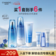 自然堂（CHANDO）雪域水乳護膚品套裝 第三代敏肌適用修護補水保濕滋潤學生送女友 【三件套】潔面+水+乳液