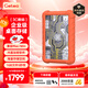 GETEA 企業(yè)級加密移動(dòng)硬盤(pán)16TB大容量3.5英寸桌面存儲Type-C3.1高速CMR垂直機械硬盤(pán)金屬外殼帶保護套