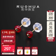 若華（RUOHUA）情合 簡(jiǎn)約百搭素面紅寶石耳釘輕奢款 女黃18K金七夕情人節(jié)禮物 （新版升級(jí)） 【推薦】3.5~4mm