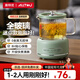 奧特優(yōu)（AOTEYOU）迷你養(yǎng)生壺全玻璃辦公室一人用養(yǎng)生水壺?zé)畨責(zé)踔髩匾惑w小型全自動(dòng)恒溫壺煮茶器花茶泡茶壺電燉杯 郁青綠【智能款】智能觸控+全玻璃+多功能 0.6L 養(yǎng)生壺