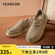 意爾康男鞋休閑鞋2025春季新款英倫復(fù)古棕色大頭休閑皮鞋商務(wù)低幫板鞋 卡其 41