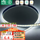 雷士（NVC）COB燈帶24V低壓燈條超亮10米裝-正白光-182燈珠/米-需購(gòu)低壓電源
