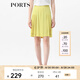 PORTS寶姿女裝 秋冬新品中長(zhǎng)款半身裙YLS8S034MWB002 芥黃 XS (2)