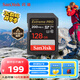 閃迪（SanDisk）128GB SD內(nèi)存卡 4K V30 U3 C10 相機(jī)存儲(chǔ)卡 讀速200MB/s 寫速90MB/s 微單/單反相機(jī)內(nèi)存卡