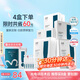 綻妍重組膠原蛋白修護(hù)敷料Ⅱ型:25g*5片4盒醫(yī)美術(shù)后補(bǔ)水修護(hù)醫(yī)用面膜