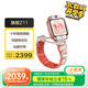 小天才電話(huà)手表旗艦Z11疏煙粉【旗艦新品】樓層定位升級學(xué)生兒童4G視頻雙攝定位男孩女孩禮物