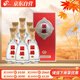 今世緣 國緣金K1 柔雅型白酒 42度 500ml*6瓶 整箱裝 喜宴 送禮
