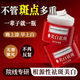 同仁堂美白祛斑霜淡化黑色素煙酰胺去斑霜專用男女50g