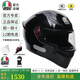 AGV K1S頭盔K1摩托車(chē)機車(chē)全盔四季通用全覆式跑盔男女廣角通風(fēng)透氣3C K1S-BLACK（亮黑） L（適合57-58頭圍）