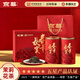 京華特級茉莉花茶春華秋實(shí)禮盒茶葉老北京伴手禮380g