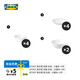 宜家（IKEA）OFTAST奧夫塔耐熱餐盤(pán)菜盤(pán)碗碟西餐盤(pán)骨碟家用套裝餐具 【10件套】碗4 +盤(pán)4 +大碗2