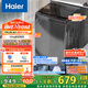 海爾（Haier）波輪洗衣機(jī)全自動10KG大容量一級能效超凈洗【XQB100-Z719】家電國家補(bǔ)貼20%小型租房以舊換新家用