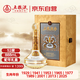 五糧液股份 蛇年生肖酒  濃香型白酒 52度 888mL 禮盒 中秋送禮 封壇酒