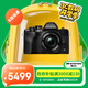奧林巴斯（OLYMPUS）E-M10 MarkIV EM10四代 微單相機 數碼相機 微單套機（14-42mm F3.5-5.6）2030萬(wàn)像素 黑色
