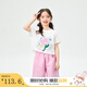 茵曼童裝女童寬松休閑印花套裝2025夏季小女孩純棉t恤短褲兩件套 淺粉色 150