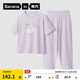 蕉內（Bananain）棉棉520H兒童睡衣A類(lèi)男女童吸汗速干透氣中袖長(cháng)褲親膚家居服套裝 【純色中袖】云霧紫-卷卷鴨 130