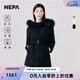 NEPA耐葩秋冬戶外女羽絨服防風中長款保暖輕量鵝絨服7J82077 黑色C01 M (100) 170/92A