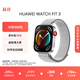 華為【編織款 更透氣】WATCH FIT 3 國家補(bǔ)貼15% 智能手表 蒼穹灰 輕薄大屏運(yùn)動(dòng)減脂 男女情侶手表