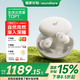 soundcore聲闊SleepA30睡眠耳機深睡艙可通話(huà)藍牙耳機睡覺(jué)不壓耳無(wú)線(xiàn)降噪隔音助眠適用蘋(píng)果華為小米白色 【新品】深睡艙-月光白