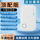小訊智能隨身WiFi無線小寬帶家用戶外無線路由器上網(wǎng)WiFi6路由器 【旗艦推薦】9.9/1500G/WIFI6八核