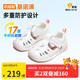 基諾浦（ginoble）嬰兒學(xué)步鞋25夏季8-18個(gè)月男女兒童涼鞋萌寵系列GB2422白色/粉色
