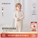 babylove【縱享絲柔】嬰兒連體衣秋冬季羊毛衣服寶寶哈衣居家睡衣打底衣
